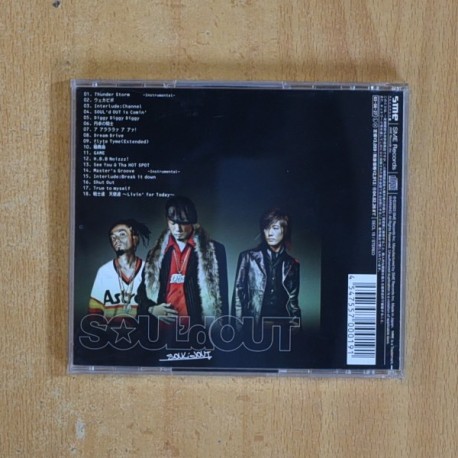 SOUL D OUT - SOUL D OUT - CD