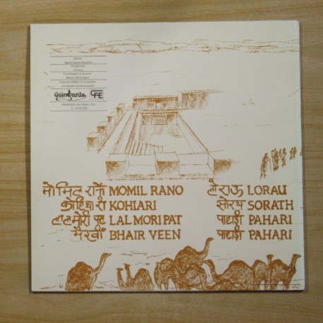 IQBAL JOGI Y SU GRUPO - EN EL DESIERTO DE THAR - LP