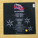 LIZARD - ROCK N ROLL REFUGEES - LP