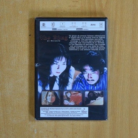 THE RING - DVD