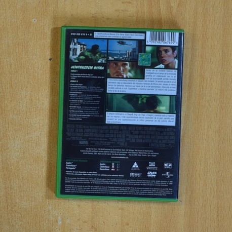 HULK - DVD