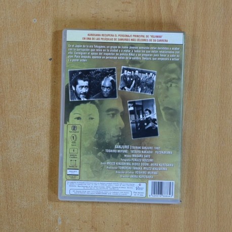 SANJURO - DVD