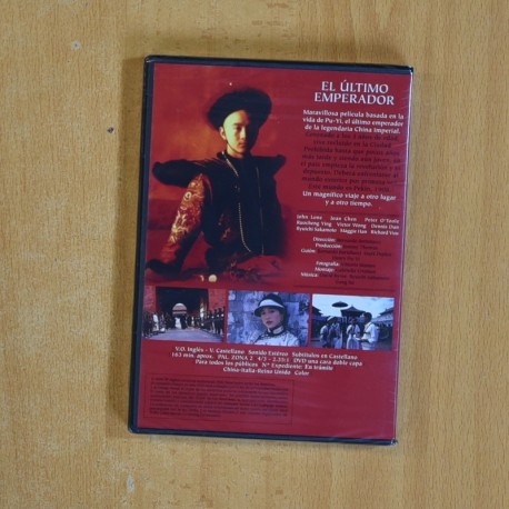 EL ULTIMO EMPERADOR - DVBD
