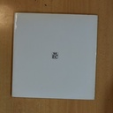 VARIOS - MAESTROS DE CAPILLA DE LA CATEDRAL DE OVIEDO - LP