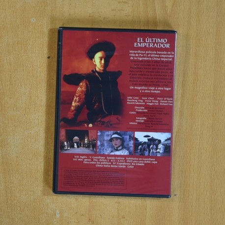 EL ULTIMO EMPERADOR - DVD