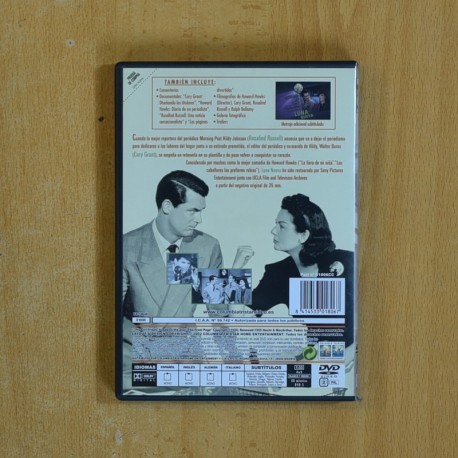 LUNA NUEVA - DVD