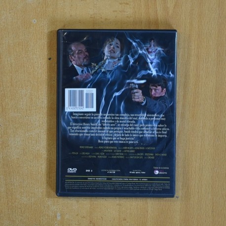 DESDE EL MAS ALLA - DVD