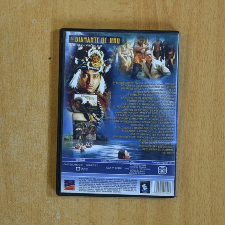 EL DIAMANTE DE JERU - DVD