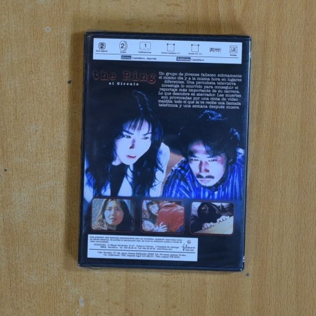 THE RING - DVD