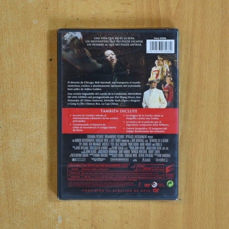 MEMORIAS DE UNA GEISHA - DVD