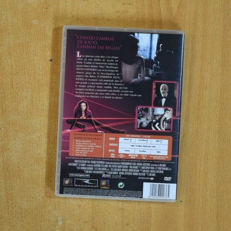 LA TRAMPA - DVD
