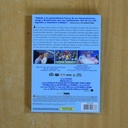 CUANDO ME ENAMORO - DVD