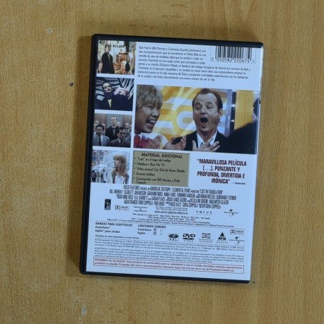 LOST IN TRANSLATION - DVD