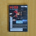 K 19 - DVD