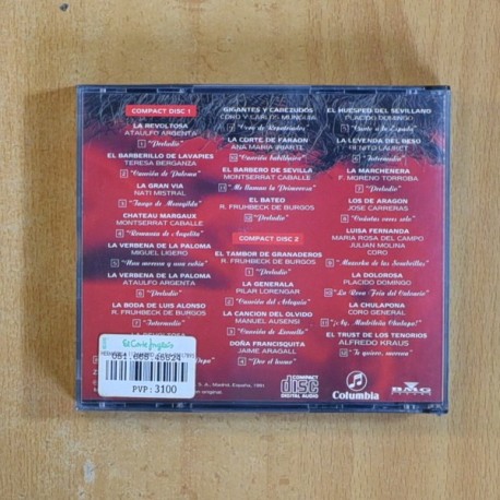 VARIOS - LOS 24 GRANDES EXITOS DE LA ZARZUELA - CD