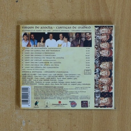 EDUARDO PANIAGUA - VIRGEN DE ATOCHA CANTIGAS DE MADRID - CD