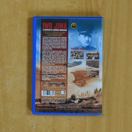 IWO JIMA - DVD