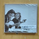 AL MARIA - DULCE ARTE - CD