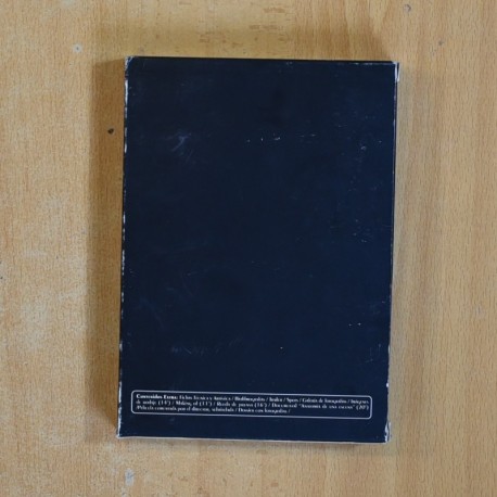 EL AMERICANO IMPASIBLE - DVD