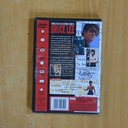 LA MISTERIOSA VIDA DE BRUCE LEE - DVD