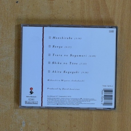 VARIOS - JAPAN - CD