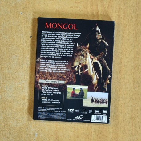 MONGOL - DVD