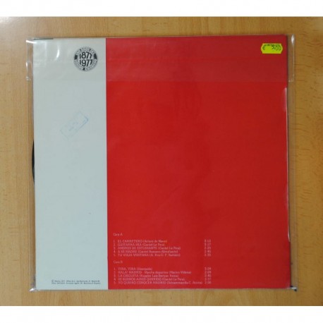 CARLOS ACUÑA - CARLOS ACUÑA - LP