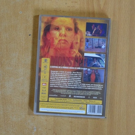 MONSTER - DVD