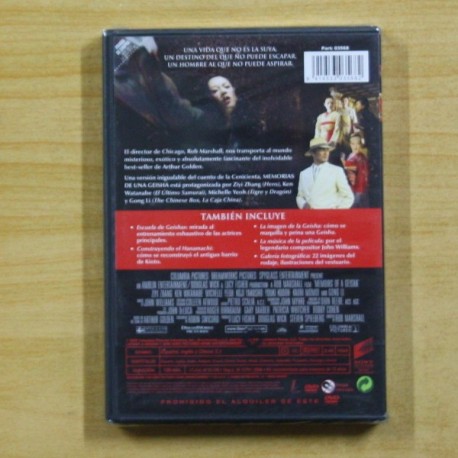 MEMORIAS DE UNA GEISHA - DVD