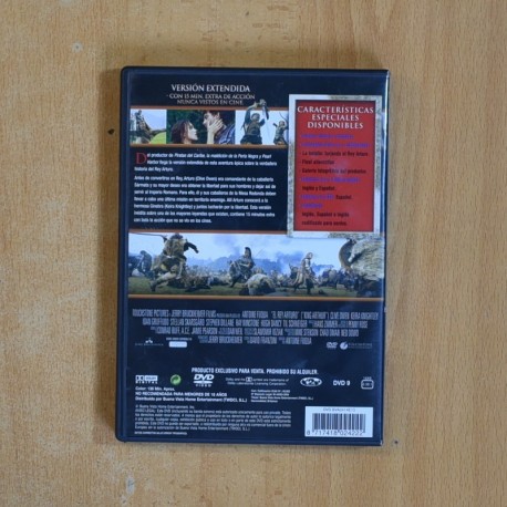 EL REY ARTURO - DVD