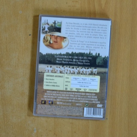 CARROS DE FUEGO - DVD