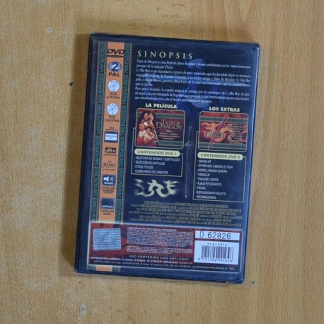 TIGRE & DRAGON - DVD