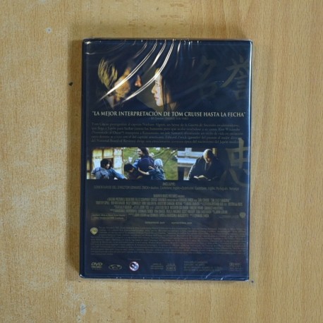EL ULTIMO SAMURAI - DVD