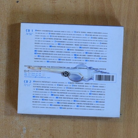 VARIOS - GRECIA DE ORIENTE Y DE OCCIDENTE - CD