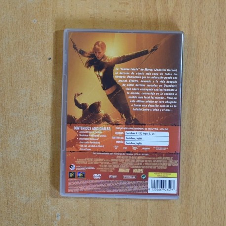 ELEKTRA - DVD