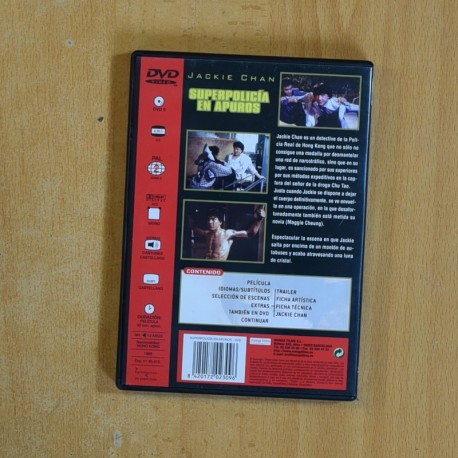 SUPERPOLICIA EN APUROS - DVD