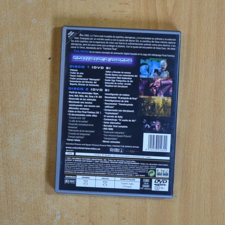 FINAL FANTASY LA FUERZA INTERIOR - DVD