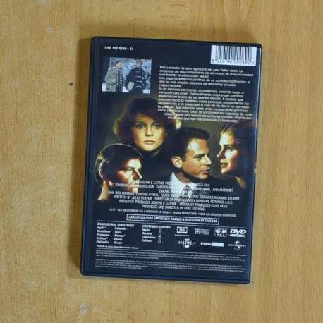 CONOCIMIENTO CARNAL - DVD