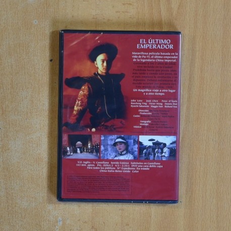 EL ULTIMO EMPERADOR - DVD