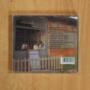 JOAN MANUEL SERRAT - PARA PIEL DE MANZANA - CD