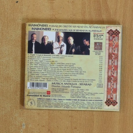 EDUARDO PANIAGUA / JORGE ROZEMBLUM - MAIMONIDES - CD