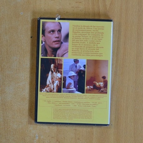 EL CIELO PROTECTOR - DVD