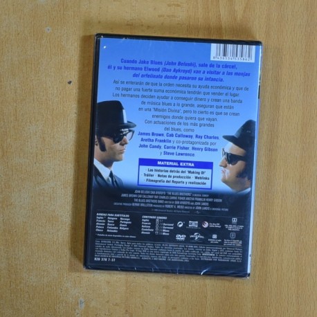 GRANUJAS A TODO RITMO - DVD