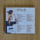 VARIOS - SPACE ESCAPADE - CD