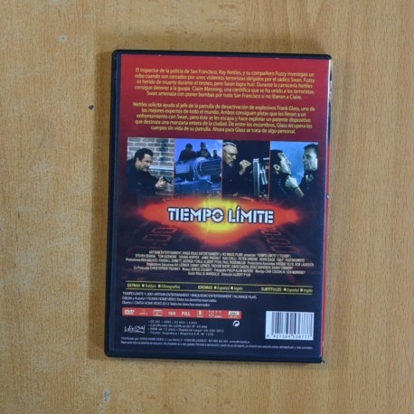 TIEMPO LIMITE - DVD