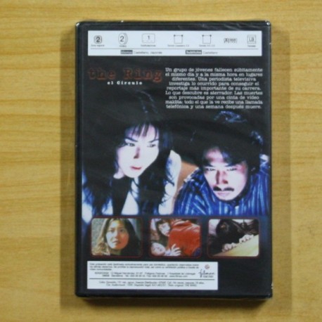 THE RING - DVD