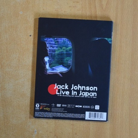 JACK JOHNSON AND FRIENDS A WEEKEND AT THE GREEK - DVD