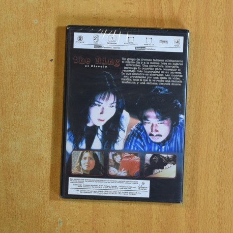 THE RING - DVD