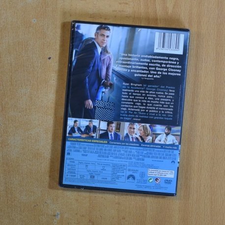 UP IN THE AIR - DVD