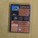 LUPIN III - DVD